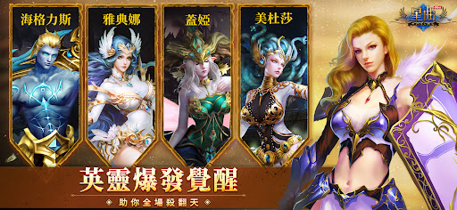 星曲 Ultra图片4