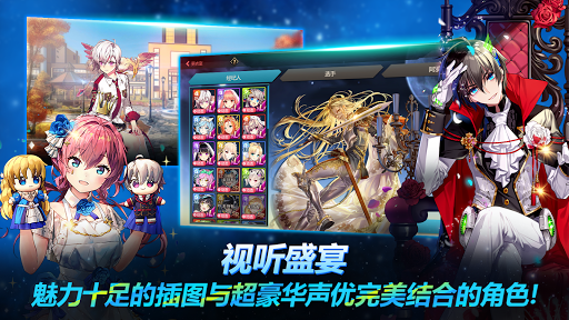 银河足球队图片7