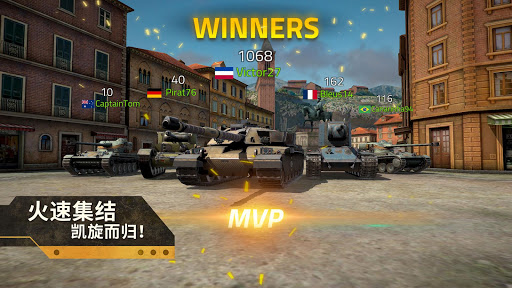 Iron Force 2图片6