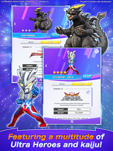 ULTRAMAN Puzzle Shuwatch!!图片11