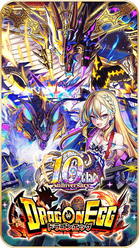 ドラゴンエッグ 仲間との出会い 友達対戦RPG图片1