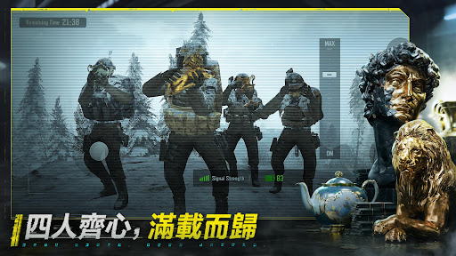 Arena Breakout：暗區突圍图片2