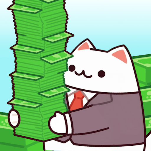 猫咪办公室：放置大亨