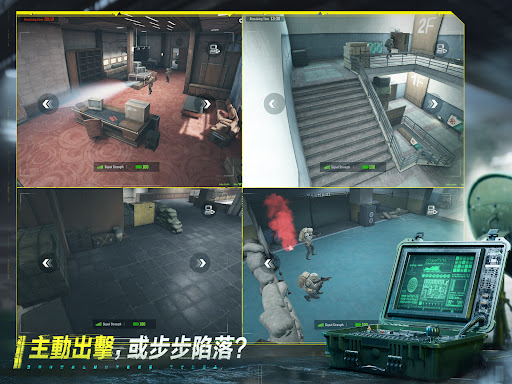 Arena Breakout：暗區突圍图片9