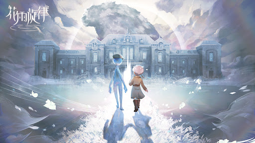花雨旋律 DEEMO II图片1
