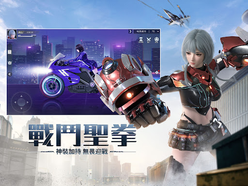 源進化图片8