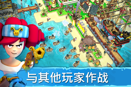 Plunder Pirates图片8