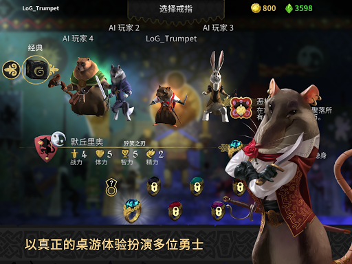 阿门罗图片9