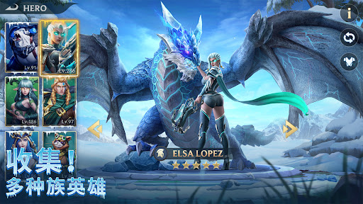 Puzzles & Chaos: Frozen Castle图片2