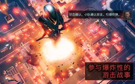 XCOM 2 Collection图片21