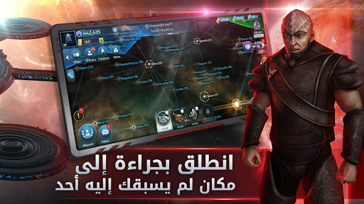 Star Trek™ Fleet Command图片4