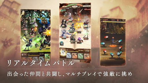 シノアリスだったナニカ图片11