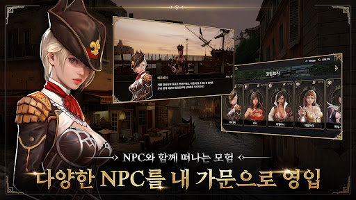 그라나도 에스파다M图片10