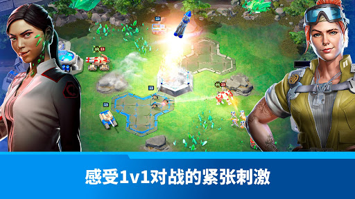 Command & Conquer: Rivals™ PVP图片13