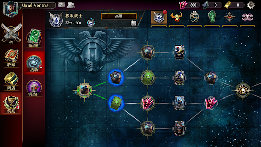 Warhammer 40,000: Warpforge图片19