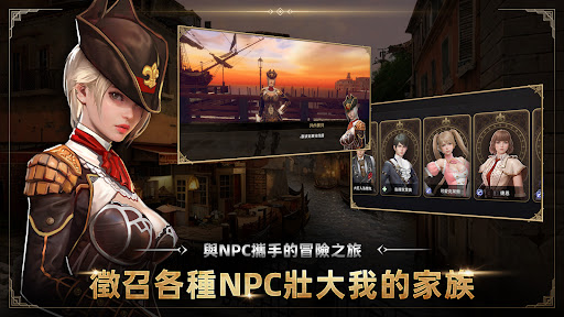 王者之劍M图片11