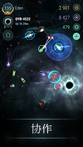 Hades' Star图片5