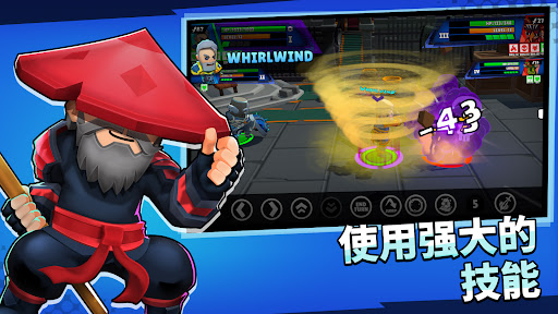 Clash of Destiny: Good vs Evil图片2