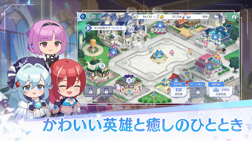OZ Re:write(オズ リライト)图片6