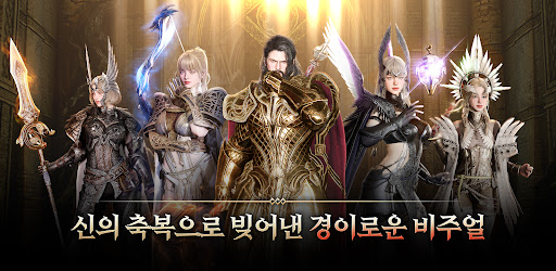 오딘: 발할라 라이징图片10