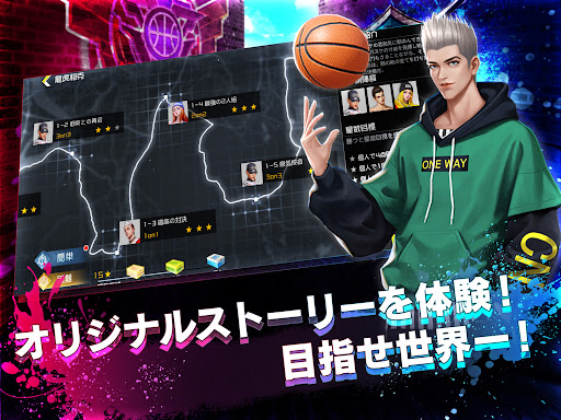 スマッシュダンク图片13