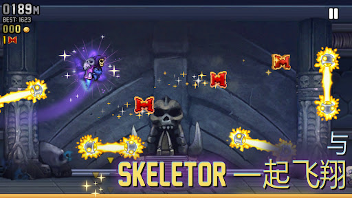 Jetpack Joyride - 疯狂喷气机图片16