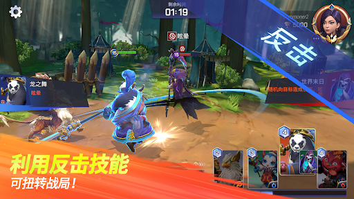 魔灵召唤：失落的世纪图片9