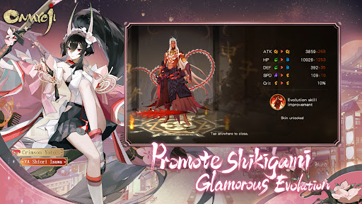Onmyoji图片14
