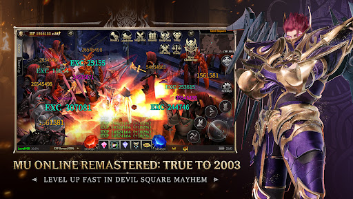 MU Immortal图片3