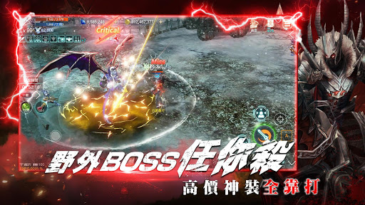 靈境殺戮图片3