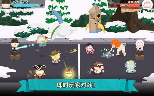 South Park: Phone Destroyer™图片10