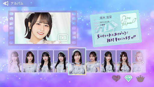 IKONOIJOY Puzzle（イコノイジョイパズル）图片2