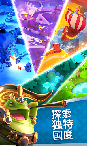 索尔加德传奇图片4