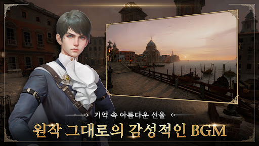 그라나도 에스파다M图片3