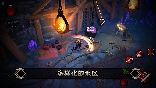 BladeBound: RPG Adventure Game图片10