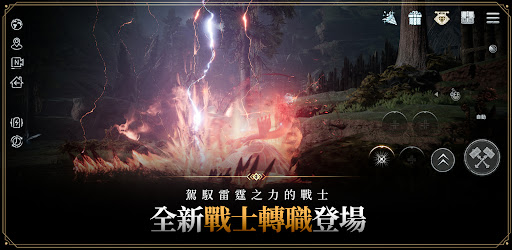 奧丁 : 神叛图片11