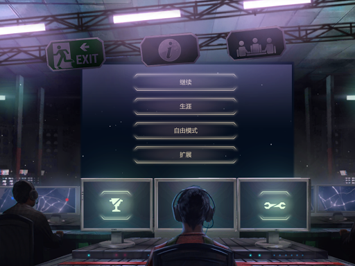 911 Operator图片10