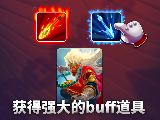 漆黑卡组 (Black Deck)图片17