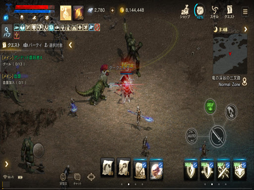 リネージュM - 本格スマホMMORPG图片18