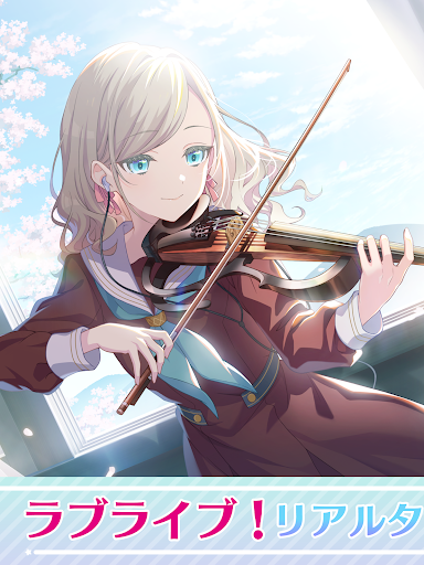 Link！Like！ラブライブ！蓮ノ空スクールアイドルクラブ图片18