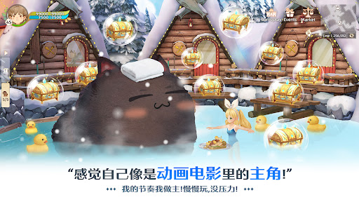 Tree of Savior: NEO图片5