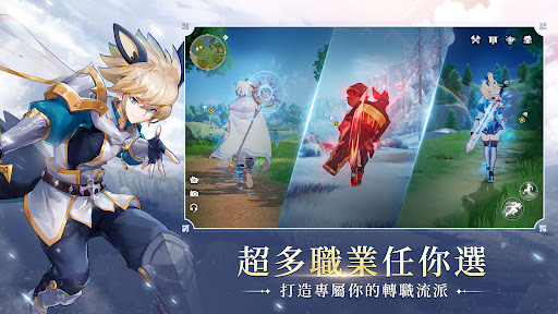 幻獸傳說Ｍ图片5