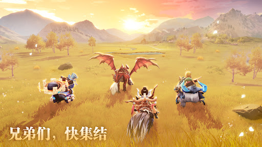 Kung Fu Saga图片13