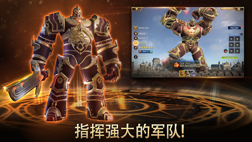 Rise of Firstborn图片10