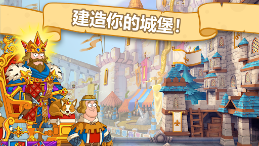Hustle Castle: 冒险角色扮演游戏图片3