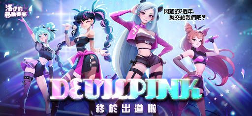 移动城堡传奇 : AFK RPG图片1