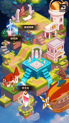 猎魂杀手: 放置RPG图片8