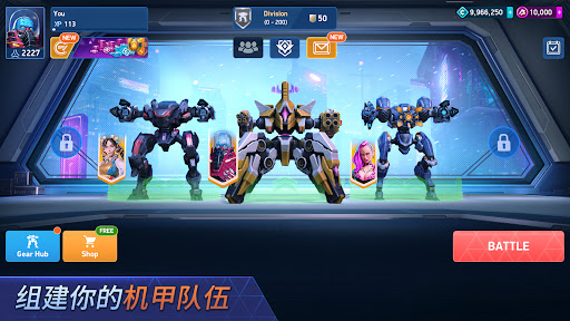 Mech Arena图片15