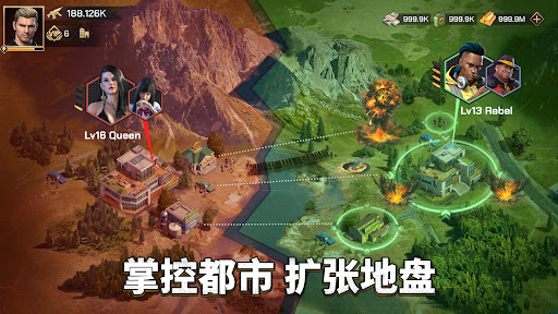 Mafia King图片12