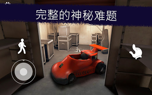 Ice Scream 1: Scary Game图片13